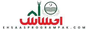 ehsaasprogrampak logo